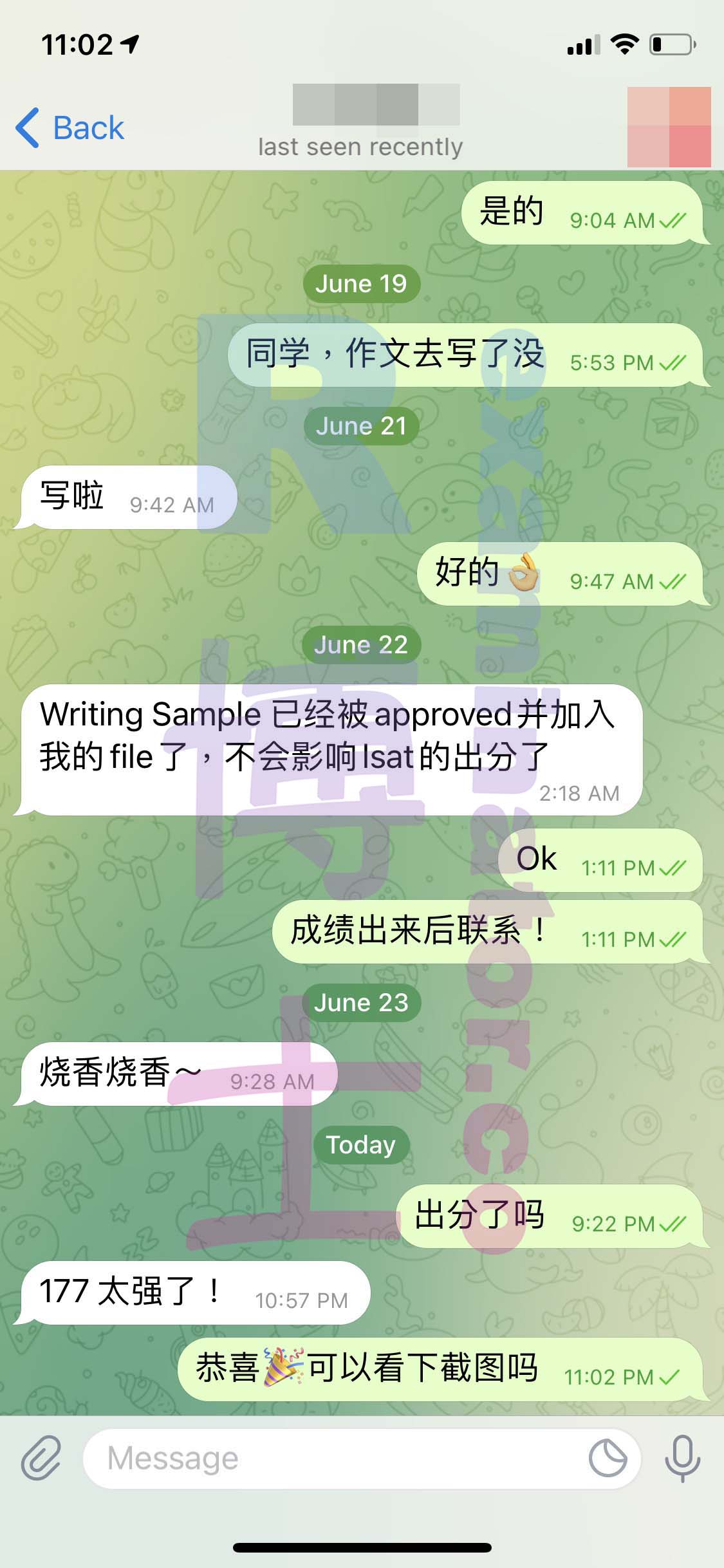 screenshot of chat logs for Tricherie au LSAT success story #161