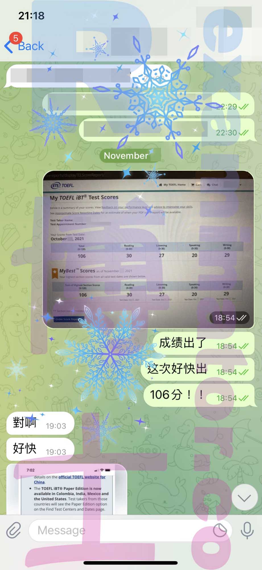 screenshot of chat logs for Tricherie au TOEFL success story #239