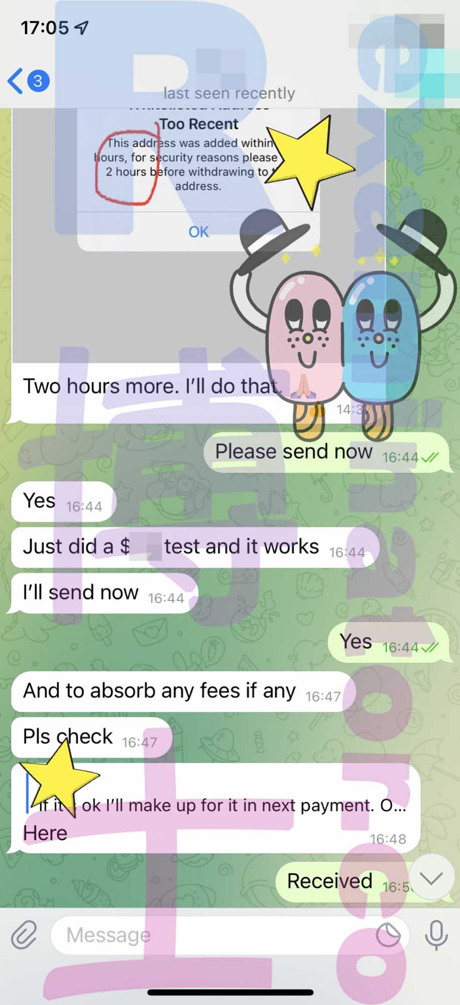 screenshot of chat logs for Tricherie au GMAT success story #297