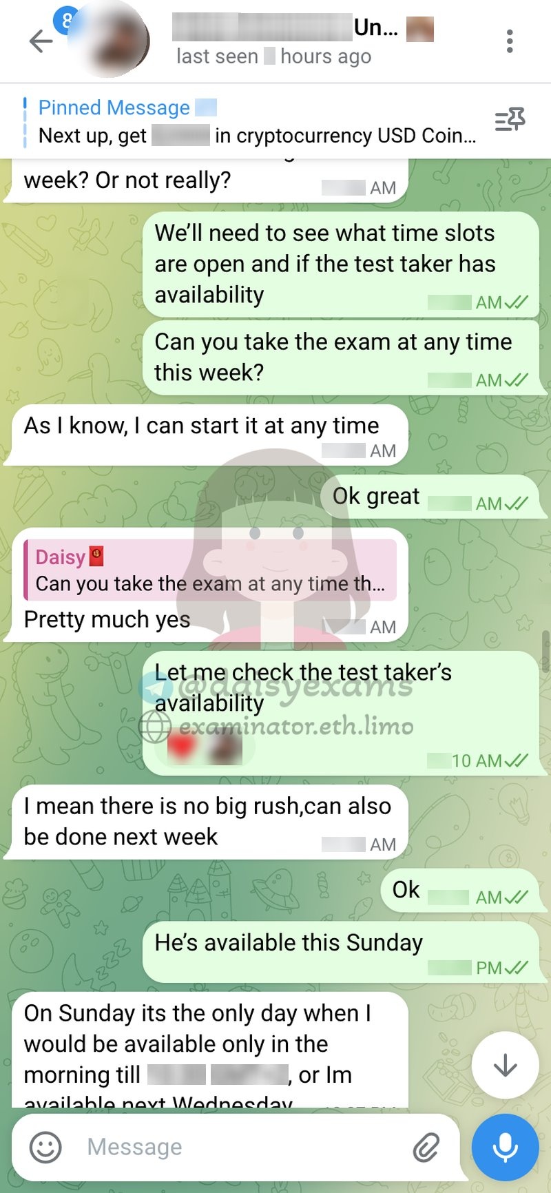 screenshot of chat logs for 부정행위 success story #722