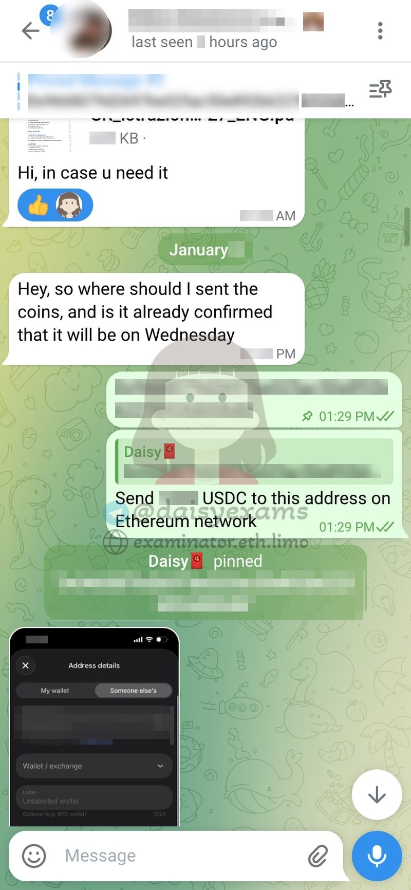 screenshot of chat logs for 부정행위 success story #722