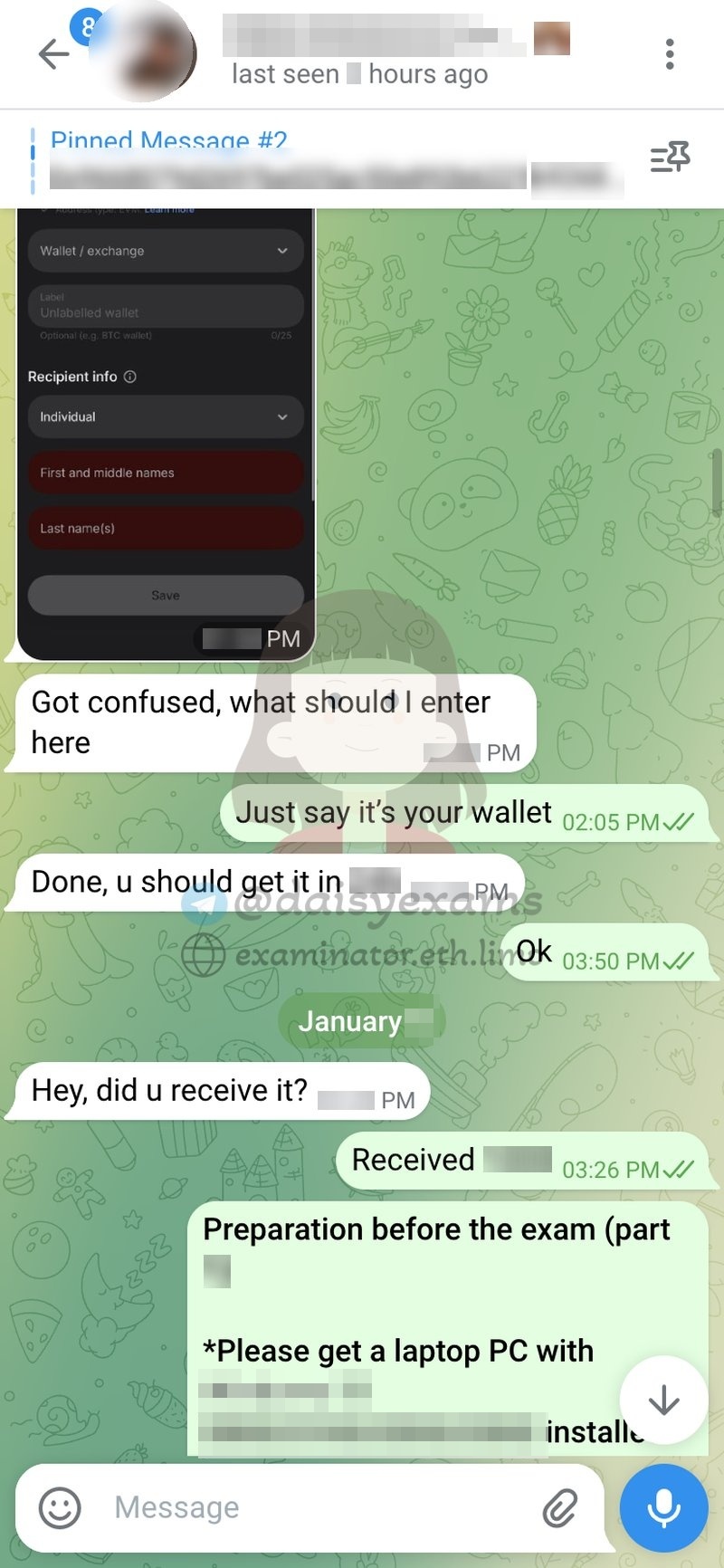 screenshot of chat logs for 부정행위 success story #722