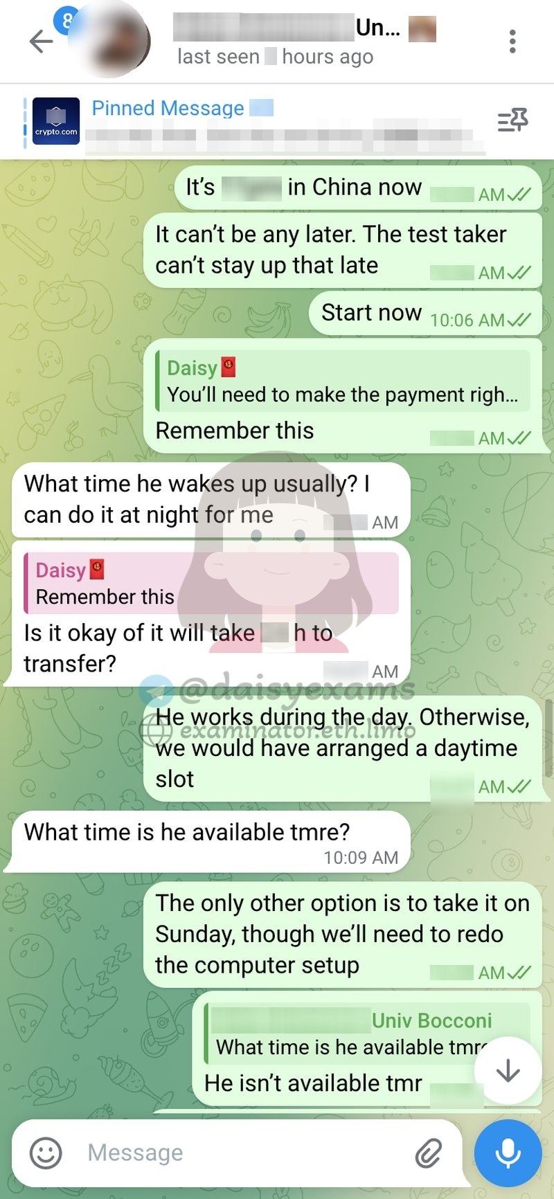 screenshot of chat logs for 부정행위 success story #722