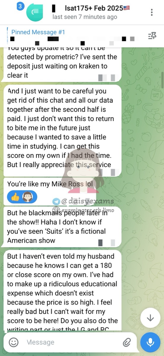 screenshot of chat logs for LSATでの不正行為 success story #733