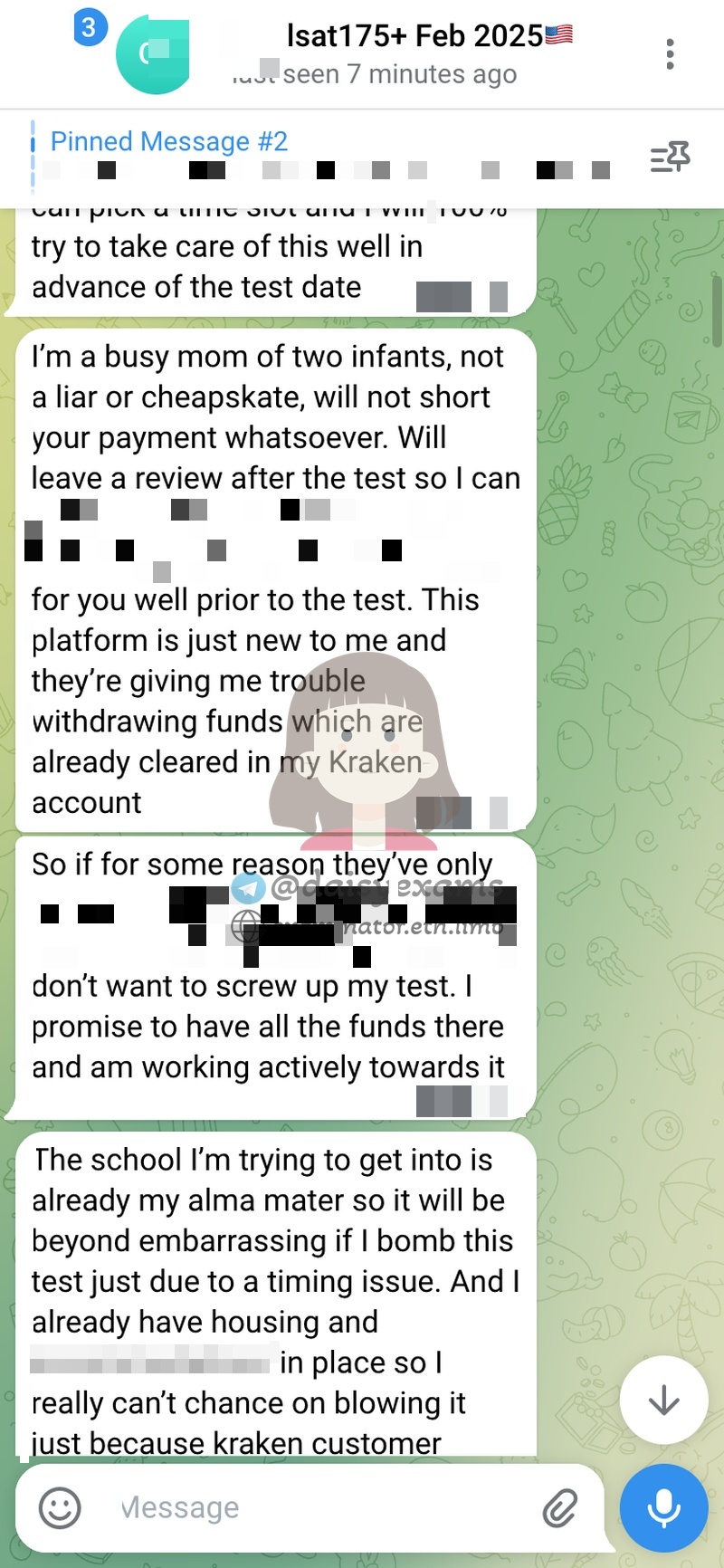 screenshot of chat logs for LSATでの不正行為 success story #733