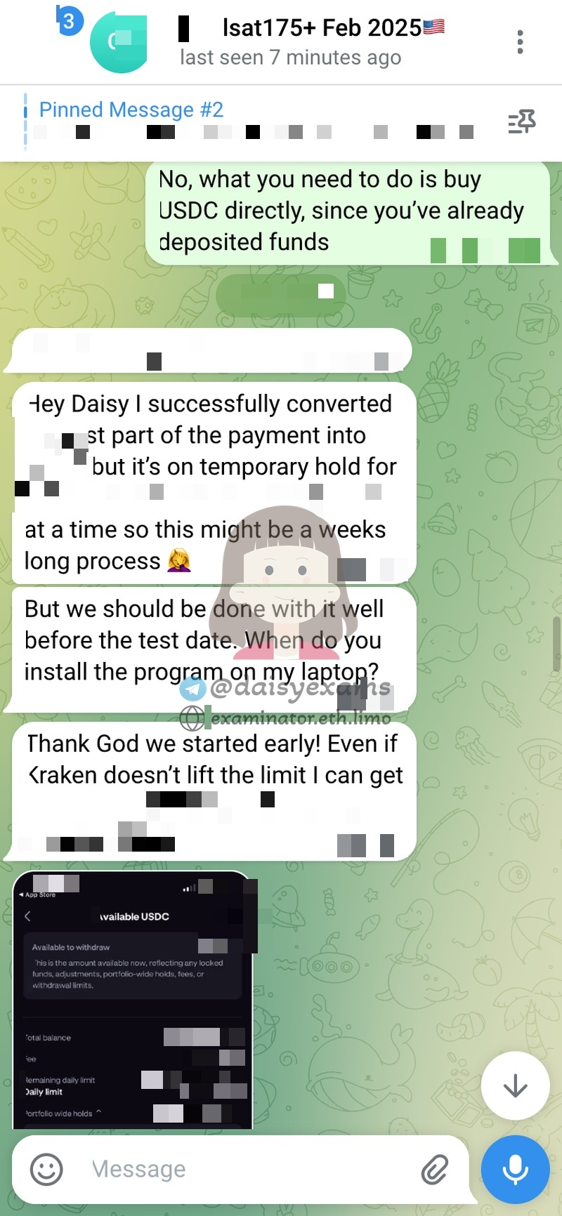 screenshot of chat logs for LSATでの不正行為 success story #733