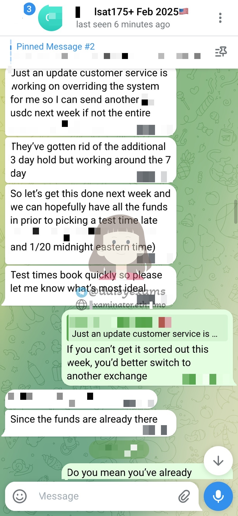 screenshot of chat logs for LSATでの不正行為 success story #733