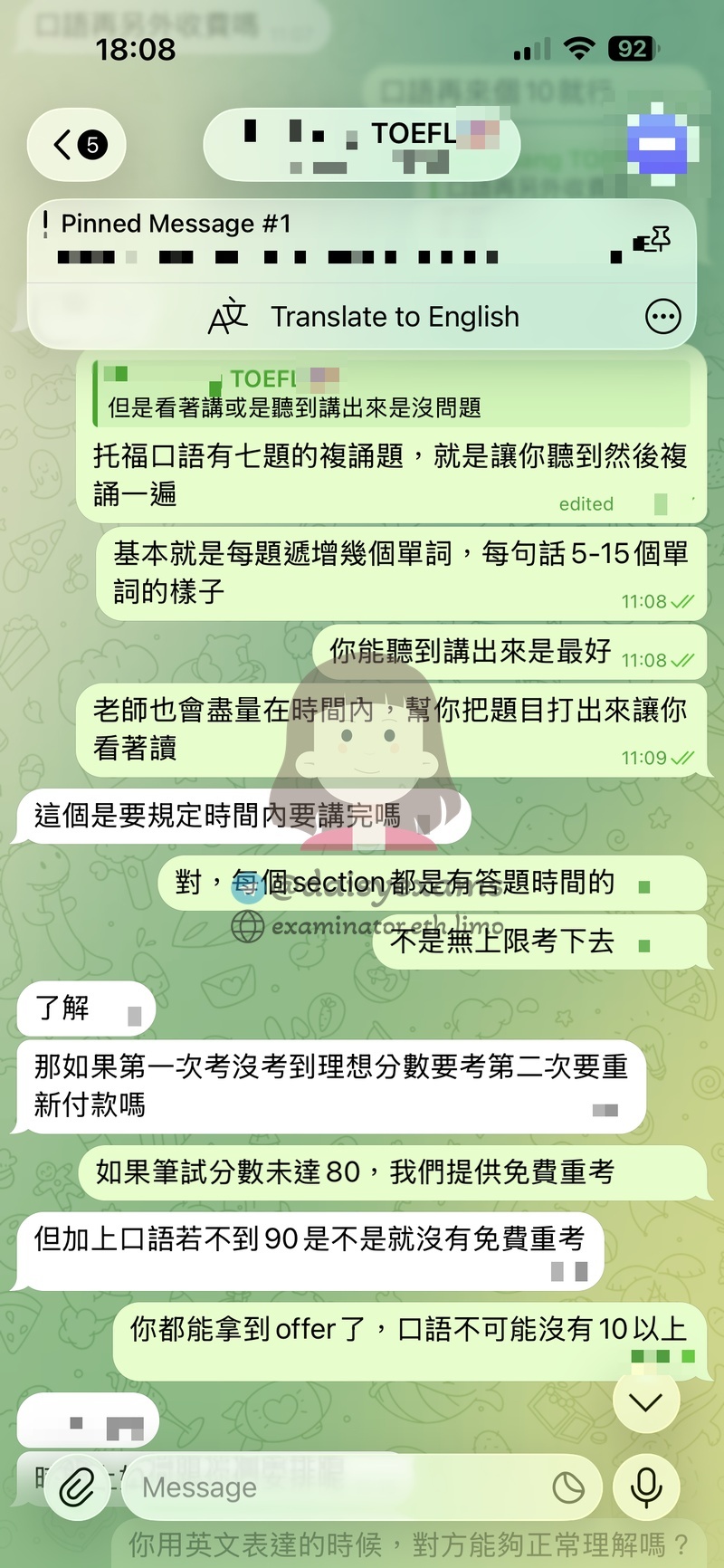 Práctica de Expresión Oral en TOEFL