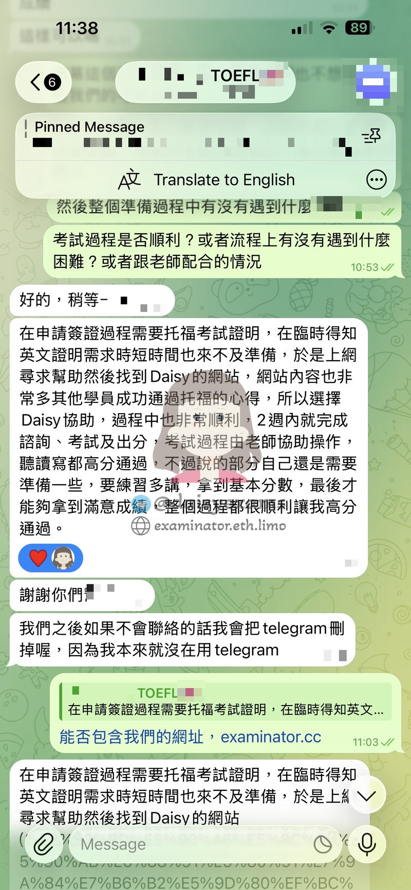 Revisión Detallada del Examen