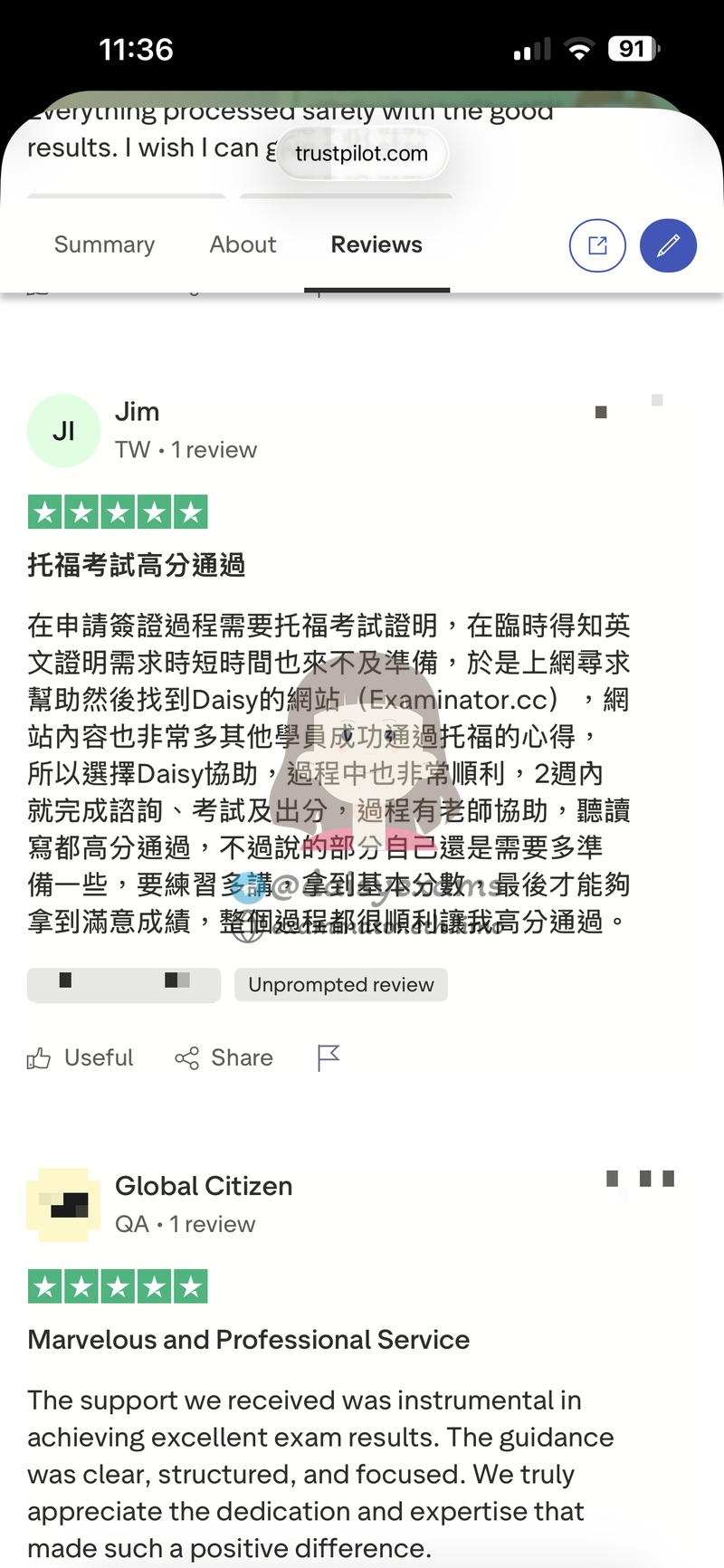 Trustpilot 评价