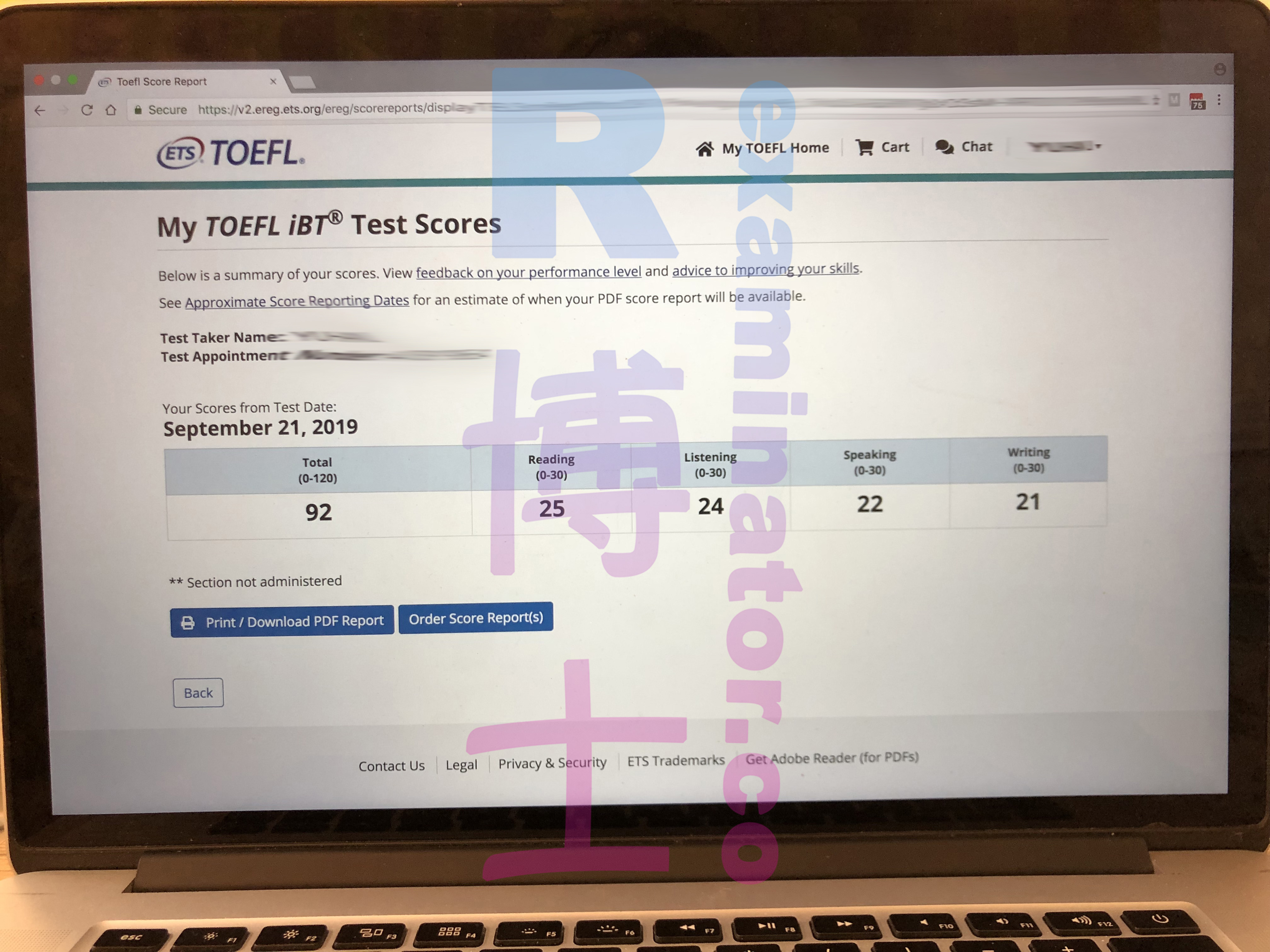 2019年9月21日のTOEFL試験を代理で受験し、スコアは92点。
