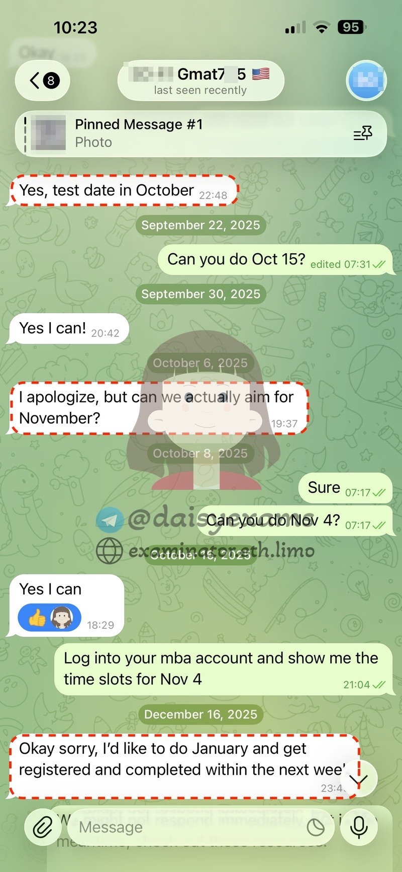 screenshot of chat logs for GMATでの不正行為 success story #739