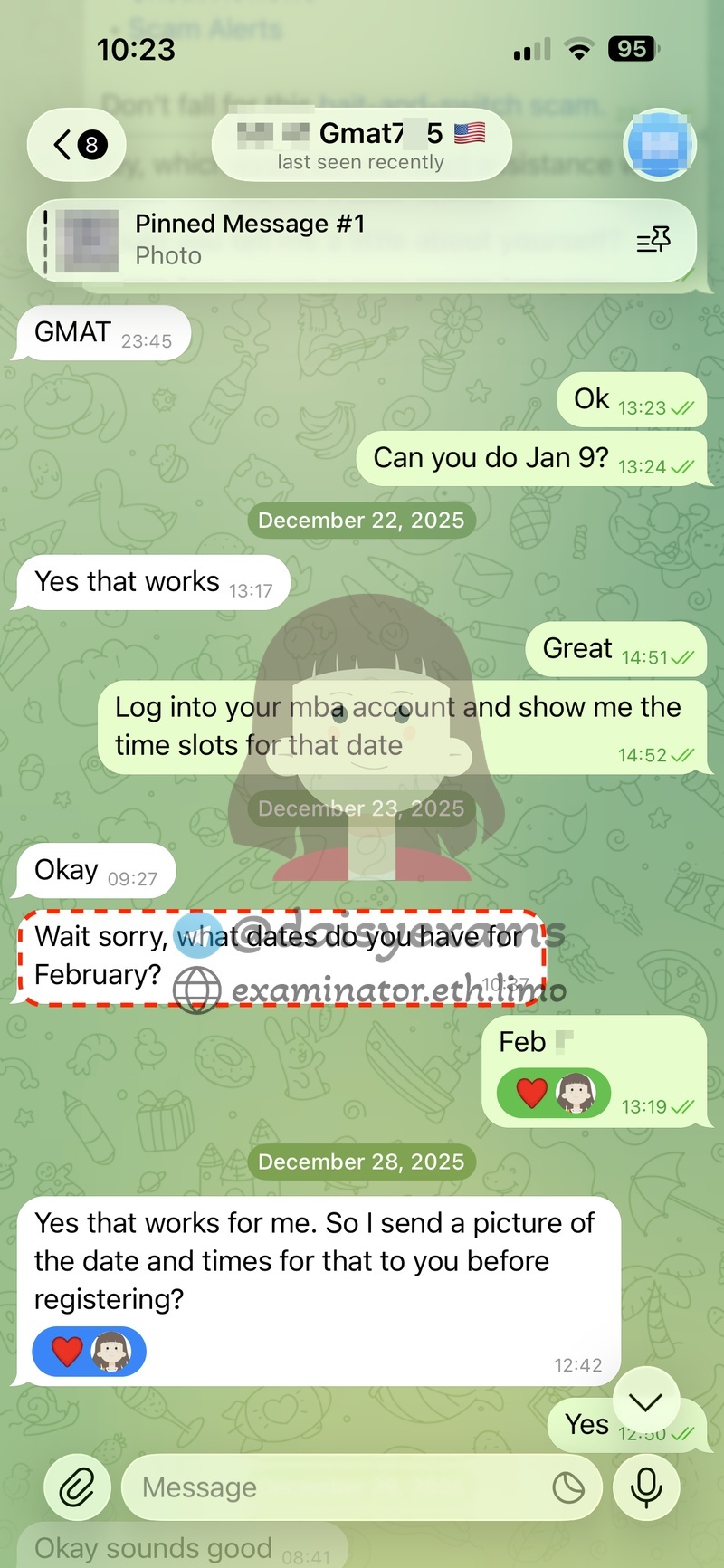 GMAT代理: 時間スロット確認