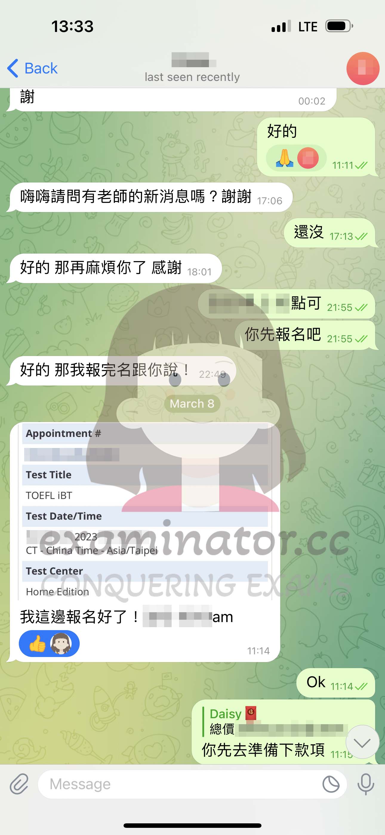 screenshot of chat logs for [Trampa en TOEFL] success story #360