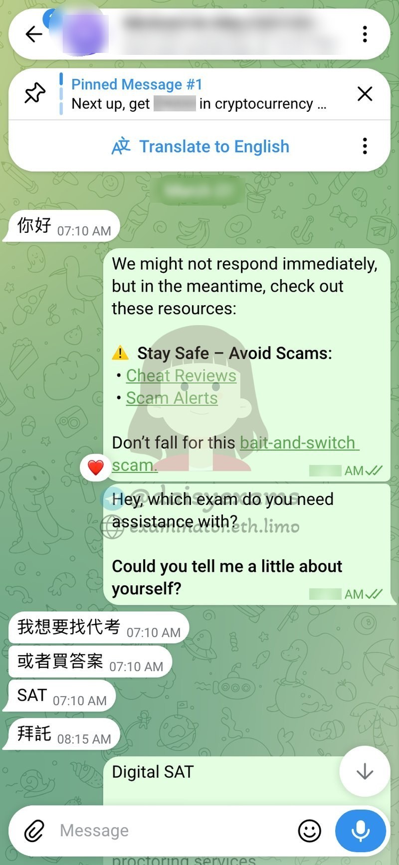 First Telegram message from the client asking for help with the SAT