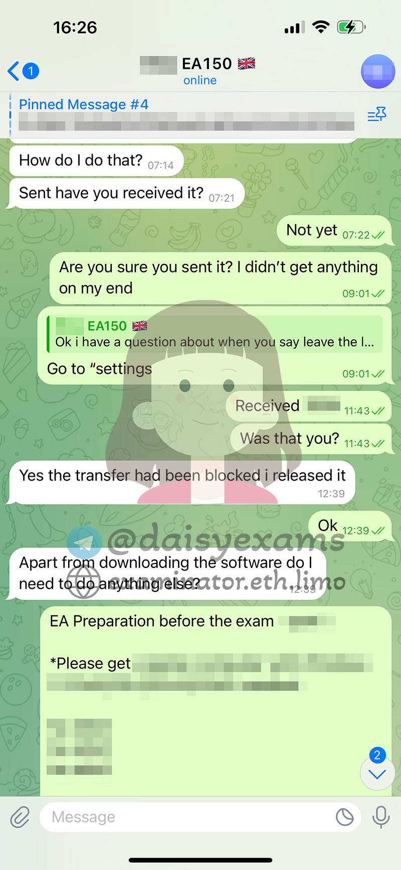 screenshot of chat logs for GMATでの不正行為 success story #703