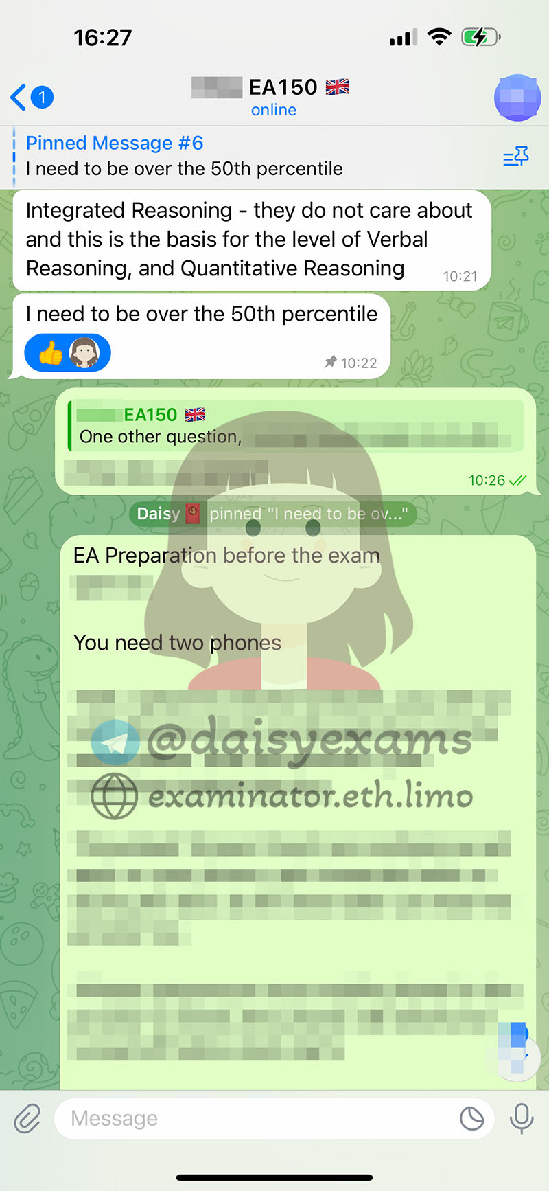 screenshot of chat logs for GMATでの不正行為 success story #703
