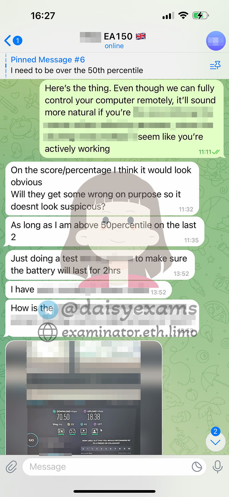 screenshot of chat logs for GMATでの不正行為 success story #703