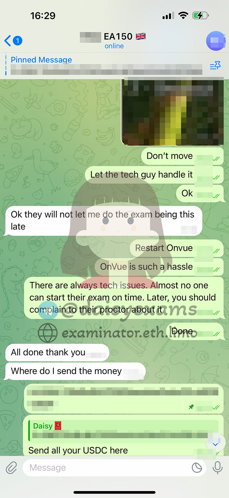 screenshot of chat logs for GMATでの不正行為 success story #703