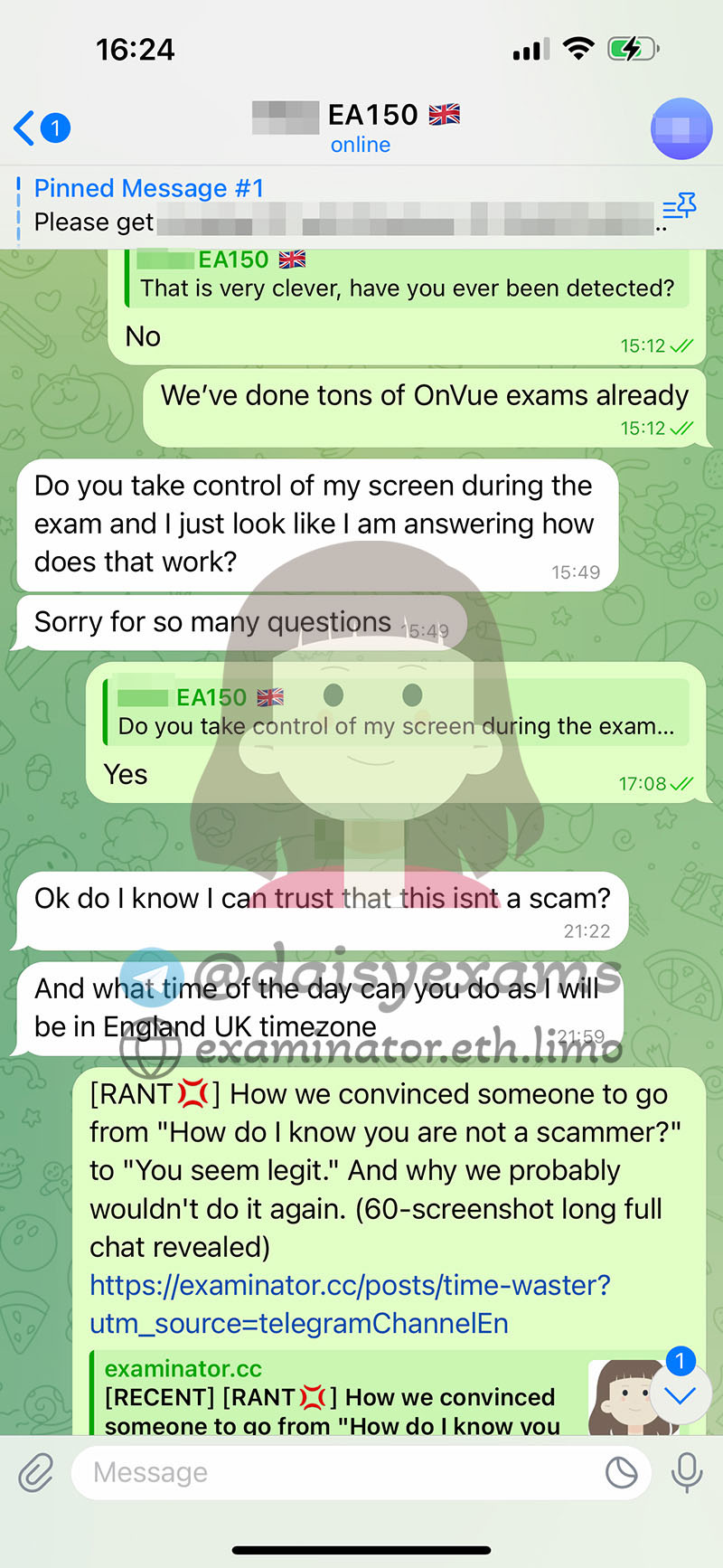 screenshot of chat logs for GMATでの不正行為 success story #703
