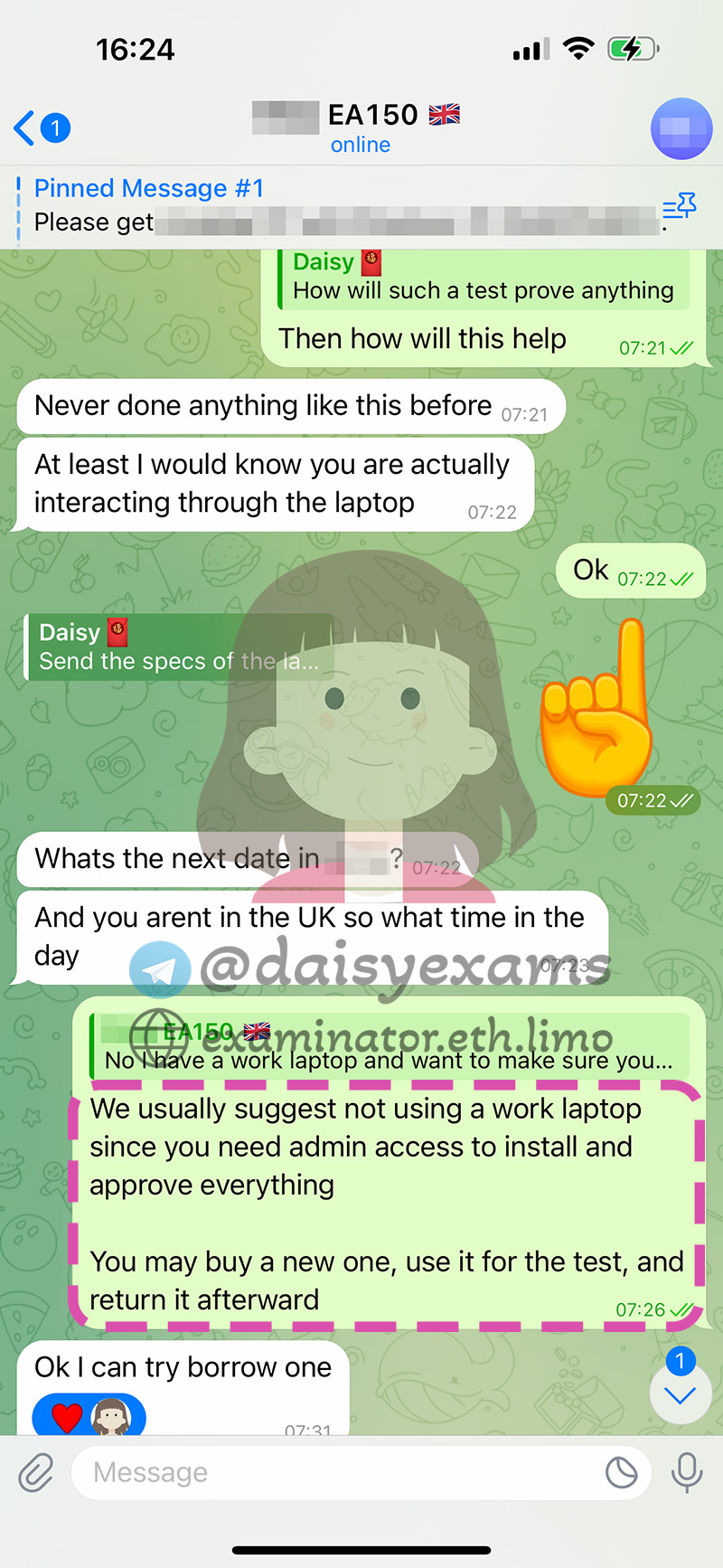screenshot of chat logs for GMATでの不正行為 success story #703