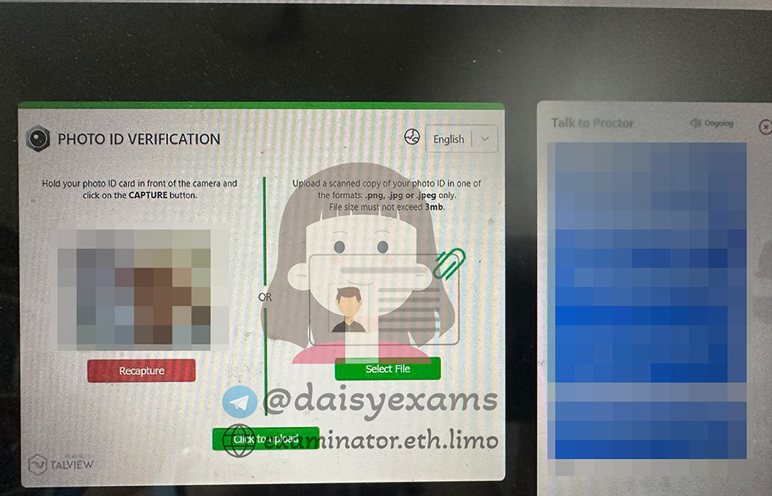 screenshot of chat logs for [GMAT 부정행위] success story #424