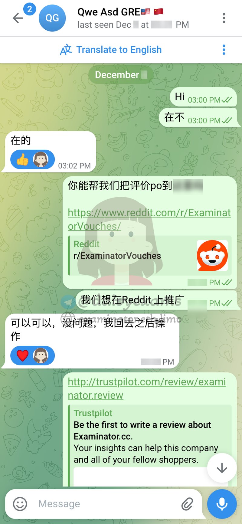 screenshot of chat logs for GRE Cheating success story #710