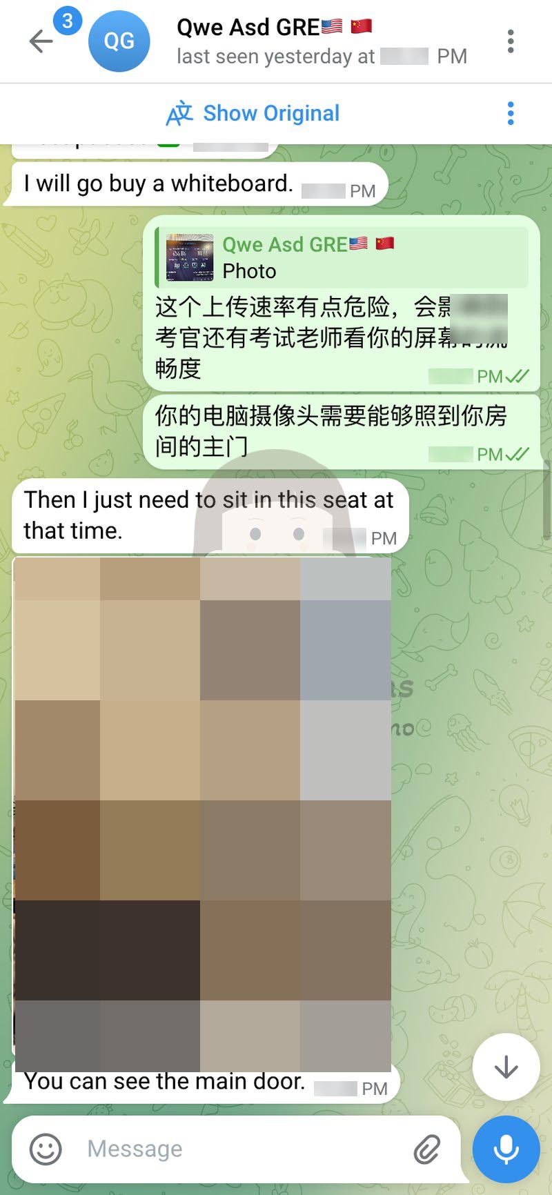 screenshot of chat logs for Trampa en GRE success story #710