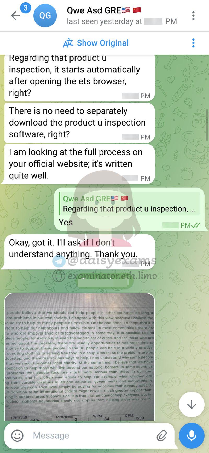 screenshot of chat logs for Trampa en GRE success story #710
