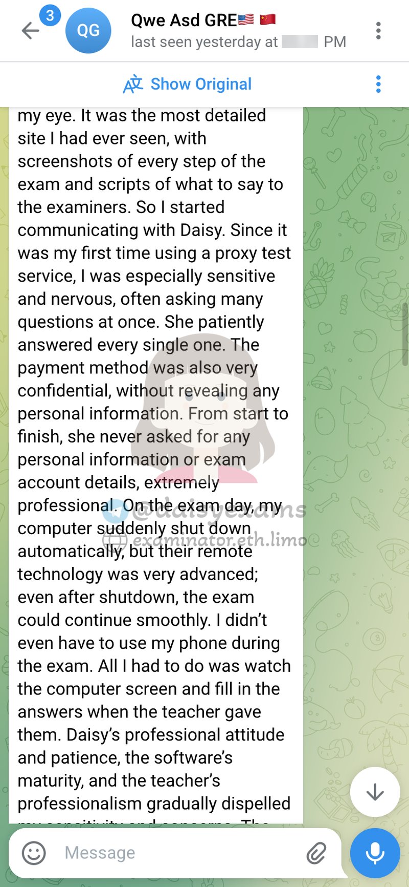 screenshot of chat logs for Trampa en GRE success story #710