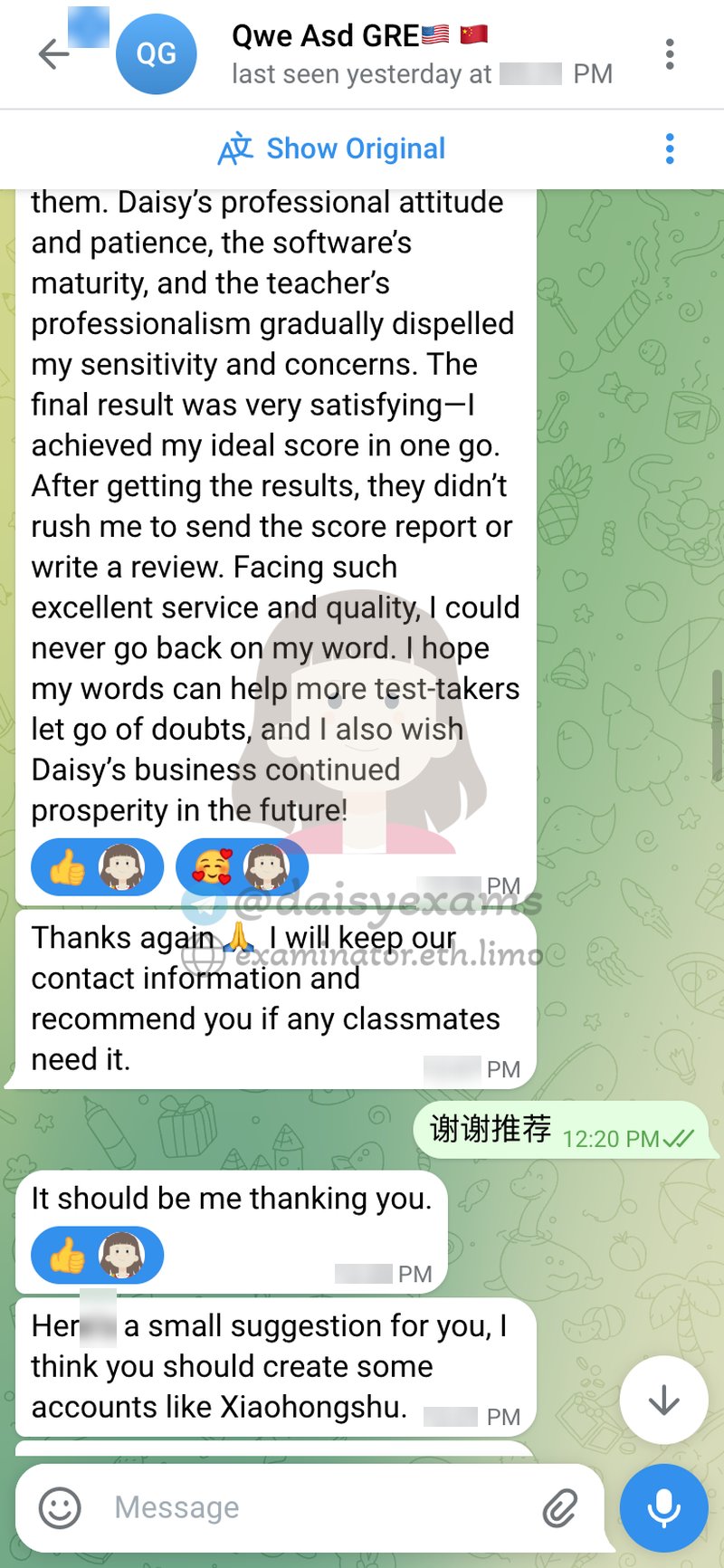 screenshot of chat logs for Trampa en GRE success story #710