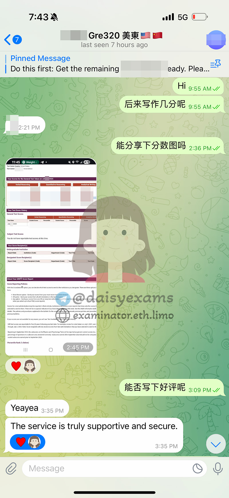 screenshot of chat logs for Tricherie au GRE success story #705