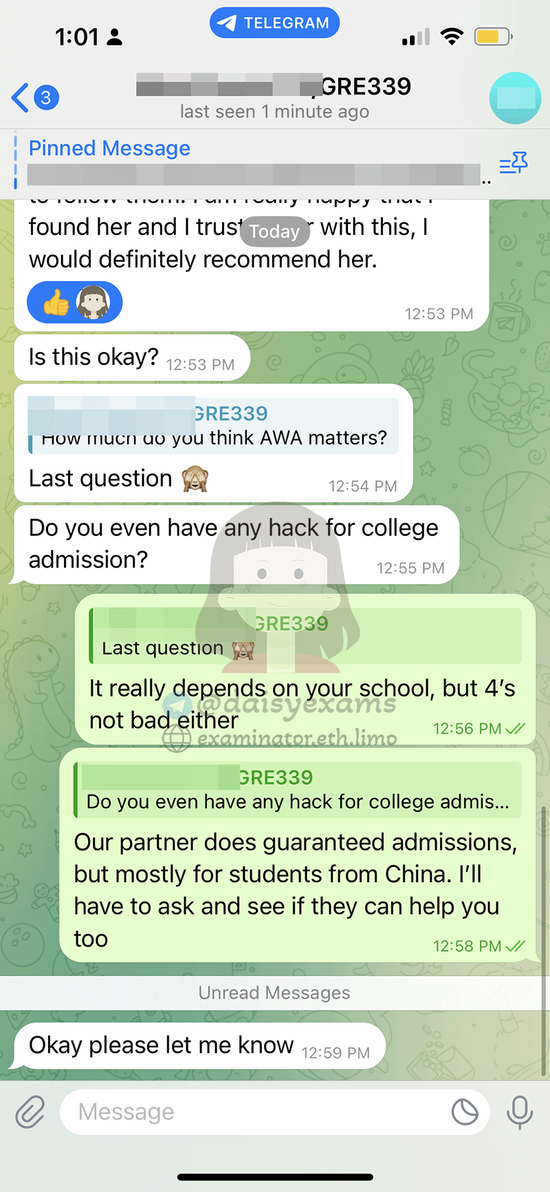 screenshot of chat logs for GRE 부정행위 success story #701