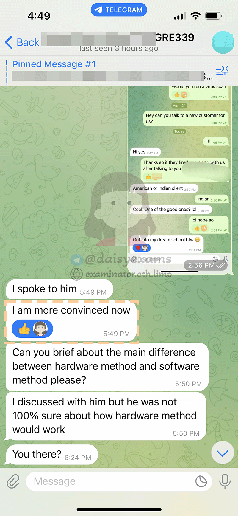 screenshot of chat logs for GRE 부정행위 success story #701