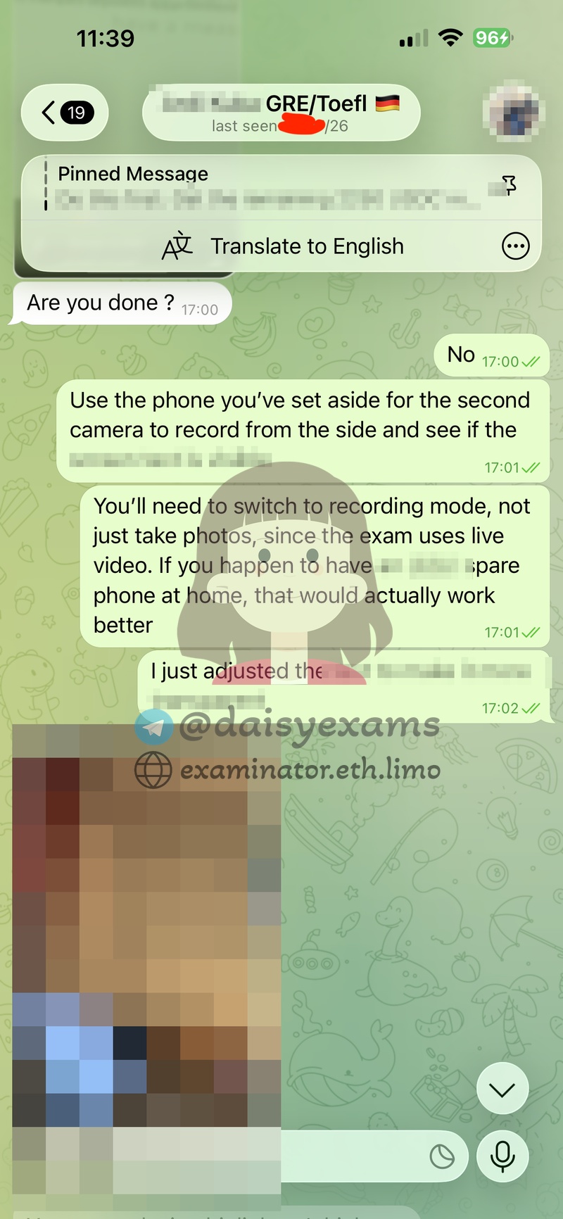 screenshot of chat logs for GREでの不正行為 success story #747