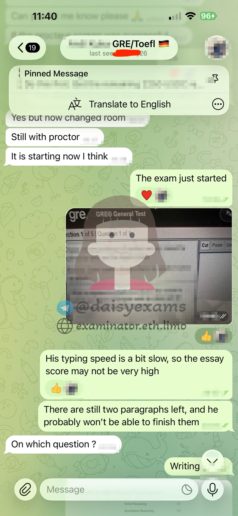 screenshot of chat logs for GREでの不正行為 success story #747