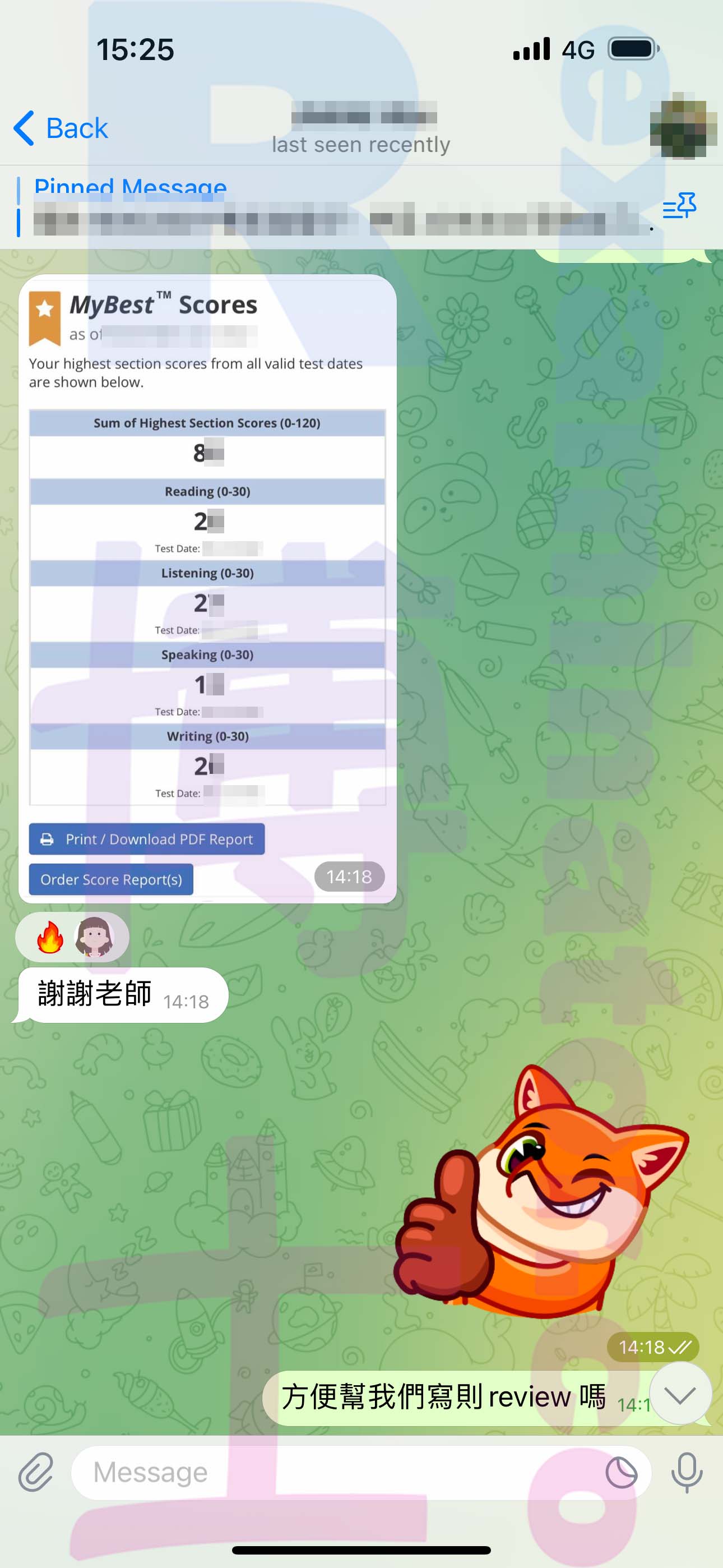 托福代考保分成功案例#513的与客户对话截图