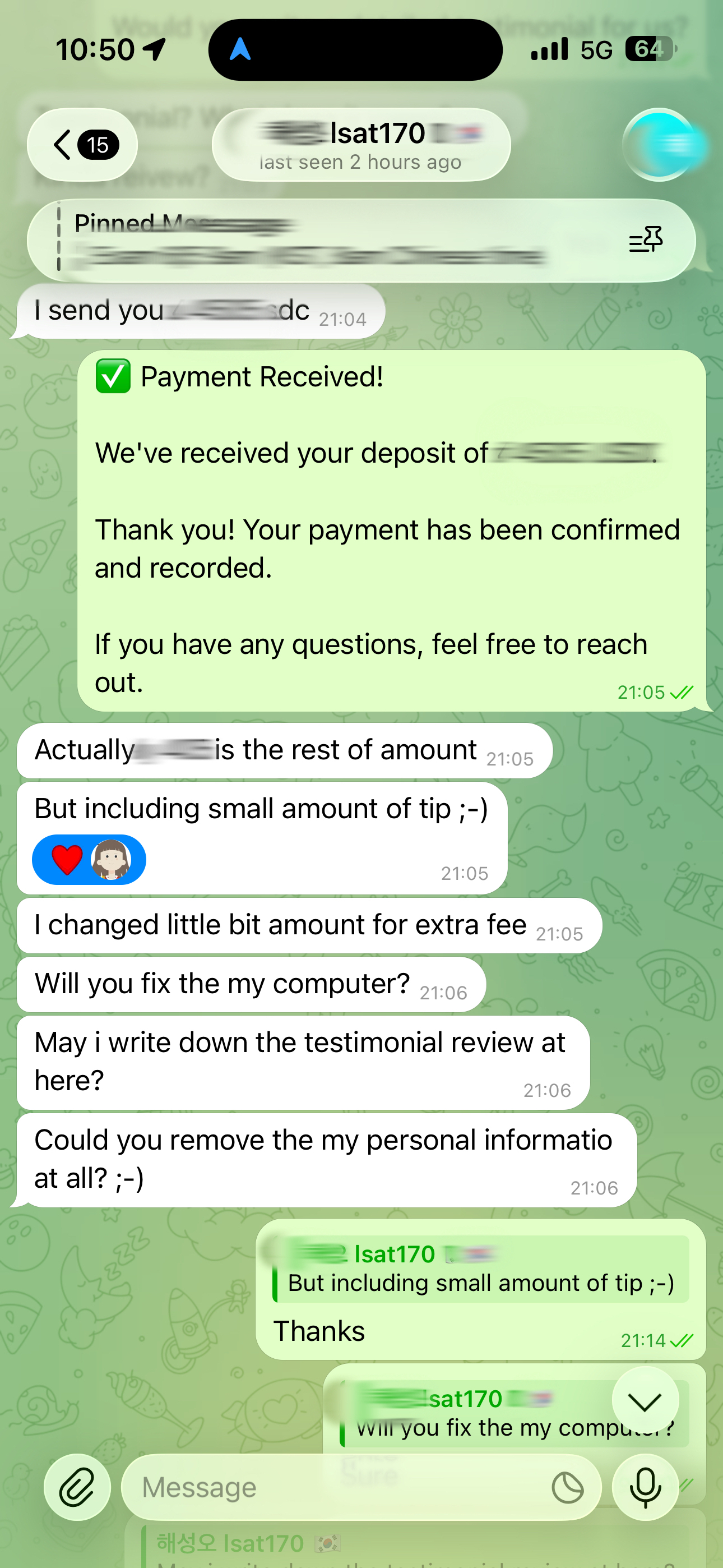 screenshot of chat logs for LSAT 부정행위 success story #750