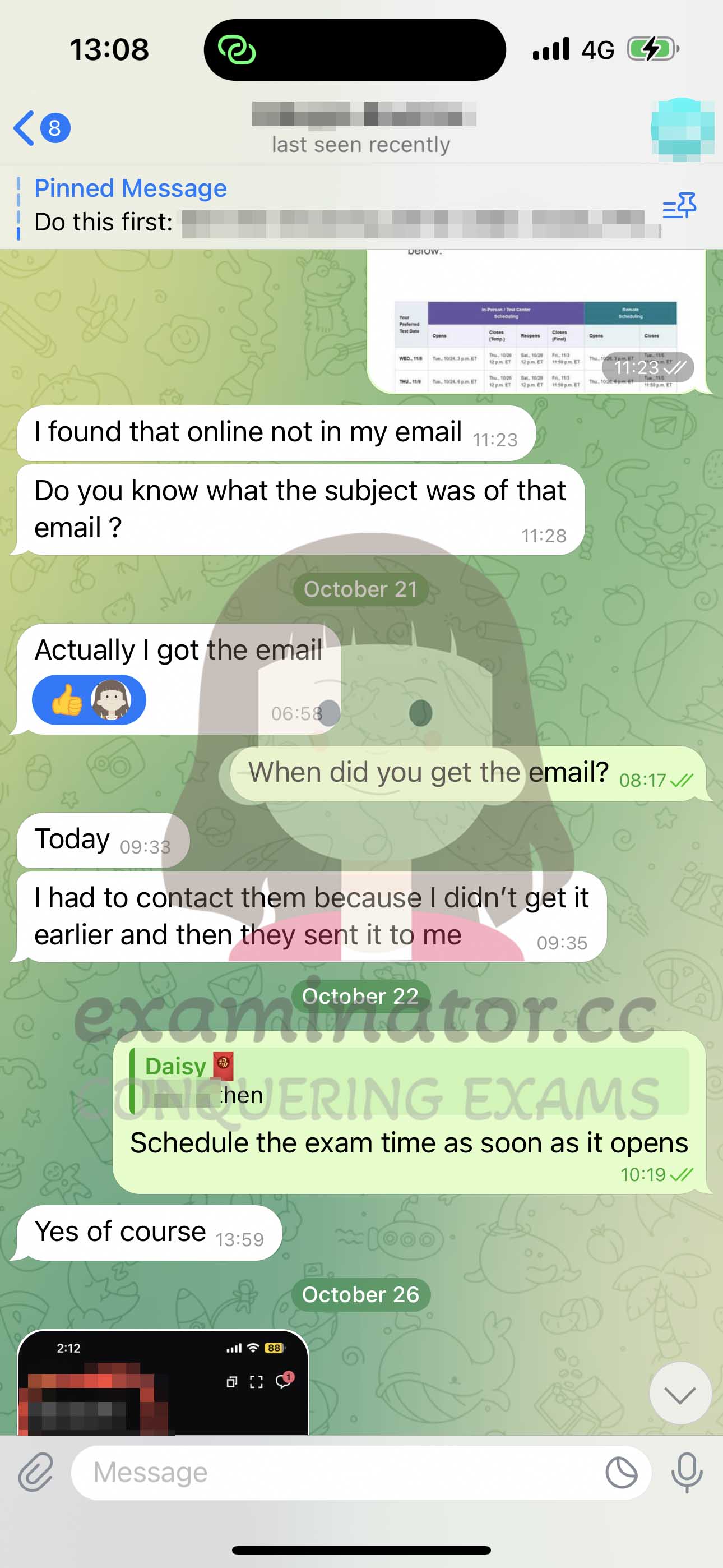 screenshot of chat logs for LSAT 부정행위 success story #599