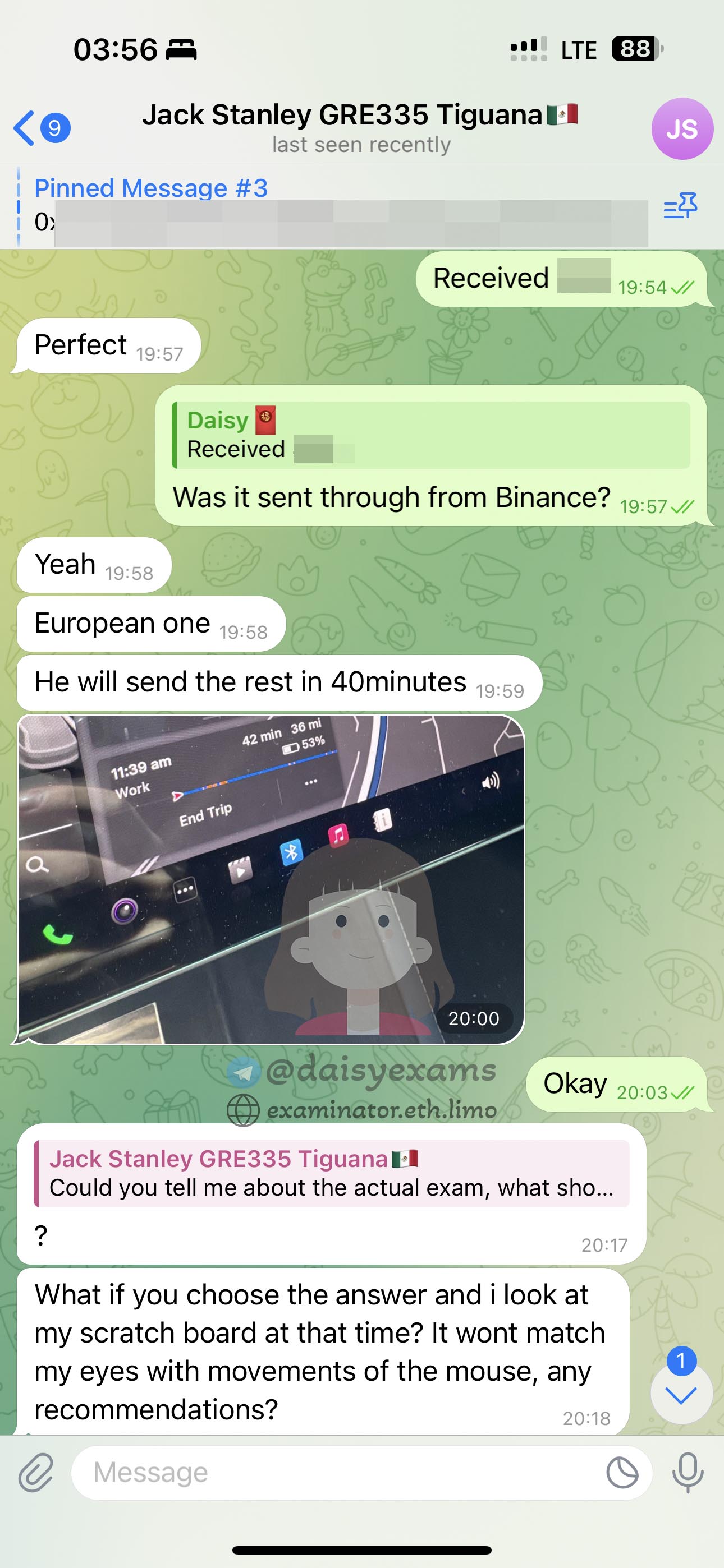عميل خدمة الغش في اختبار GRE يواجه صعوبة في الحصول على العملات الرقمية