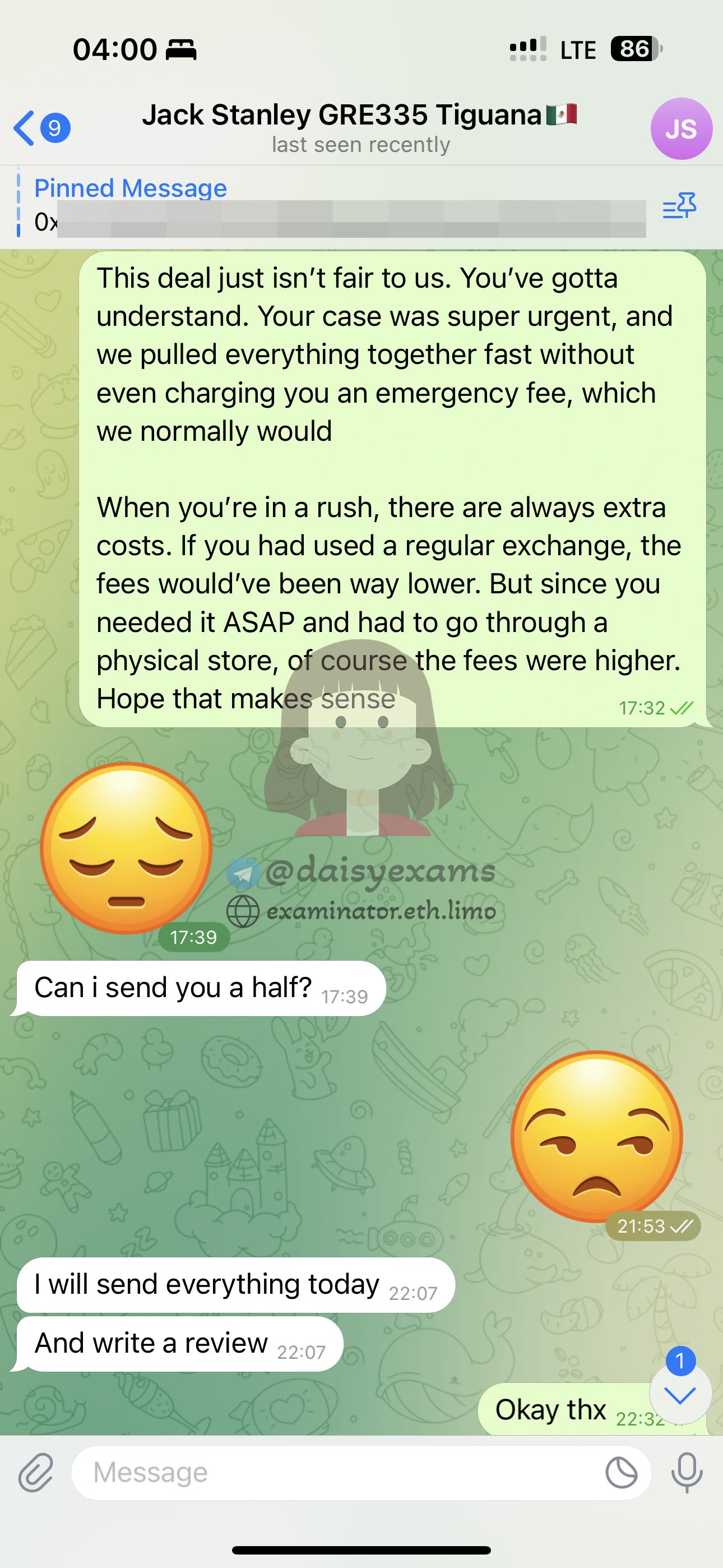 عميل خدمة الغش في GRE يواجه مشكلة في الحصول على العملة الرقمية