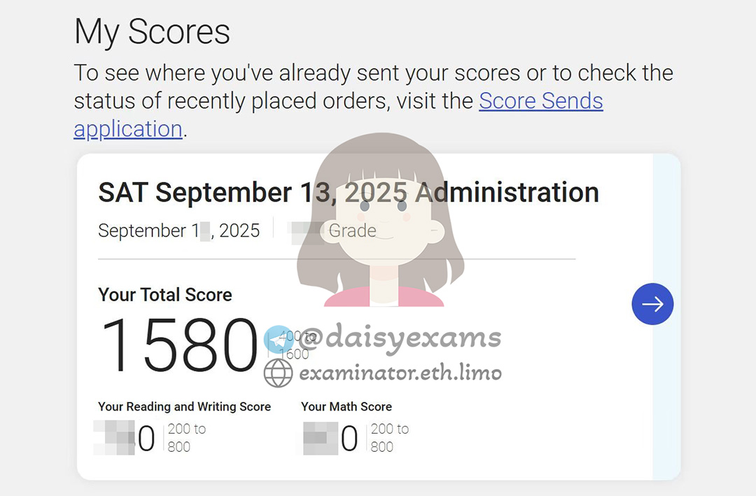 screenshot of chat logs for SAT 부정행위 success story #708