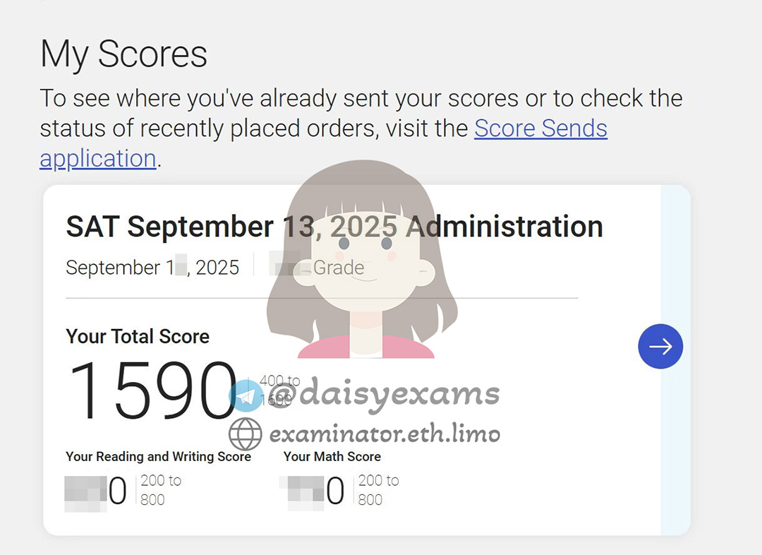 screenshot of chat logs for SAT 부정행위 success story #708