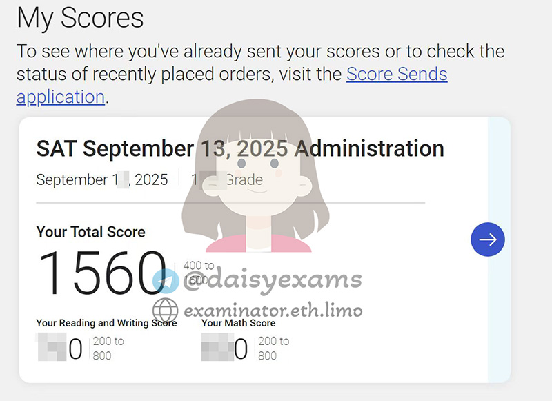 screenshot of chat logs for SAT 부정행위 success story #708