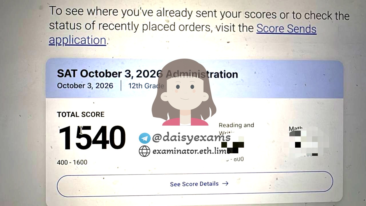 screenshot of chat logs for [SAT Cheating] success story #449
