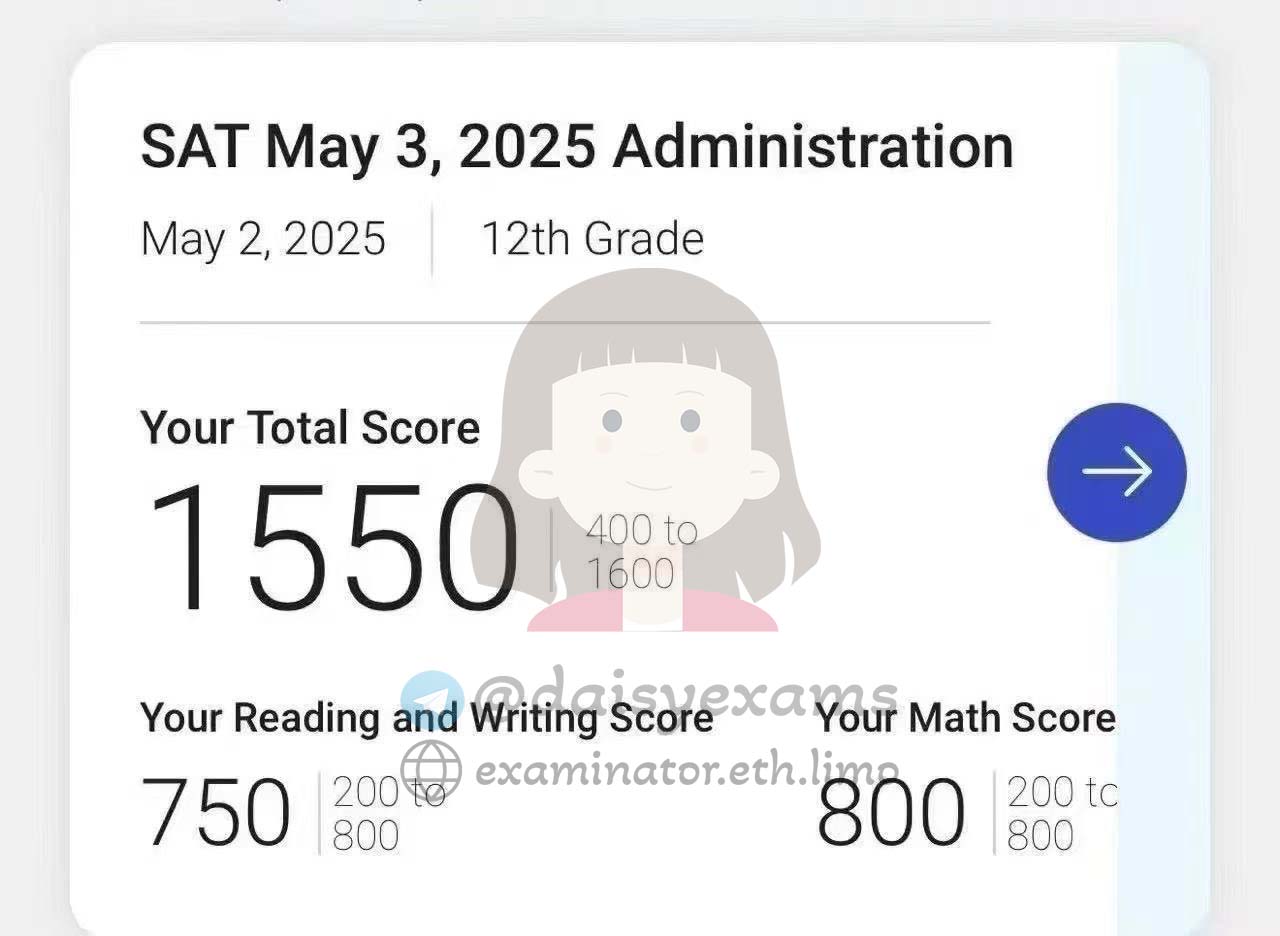 screenshot of chat logs for SATでの不正行為 success story #699