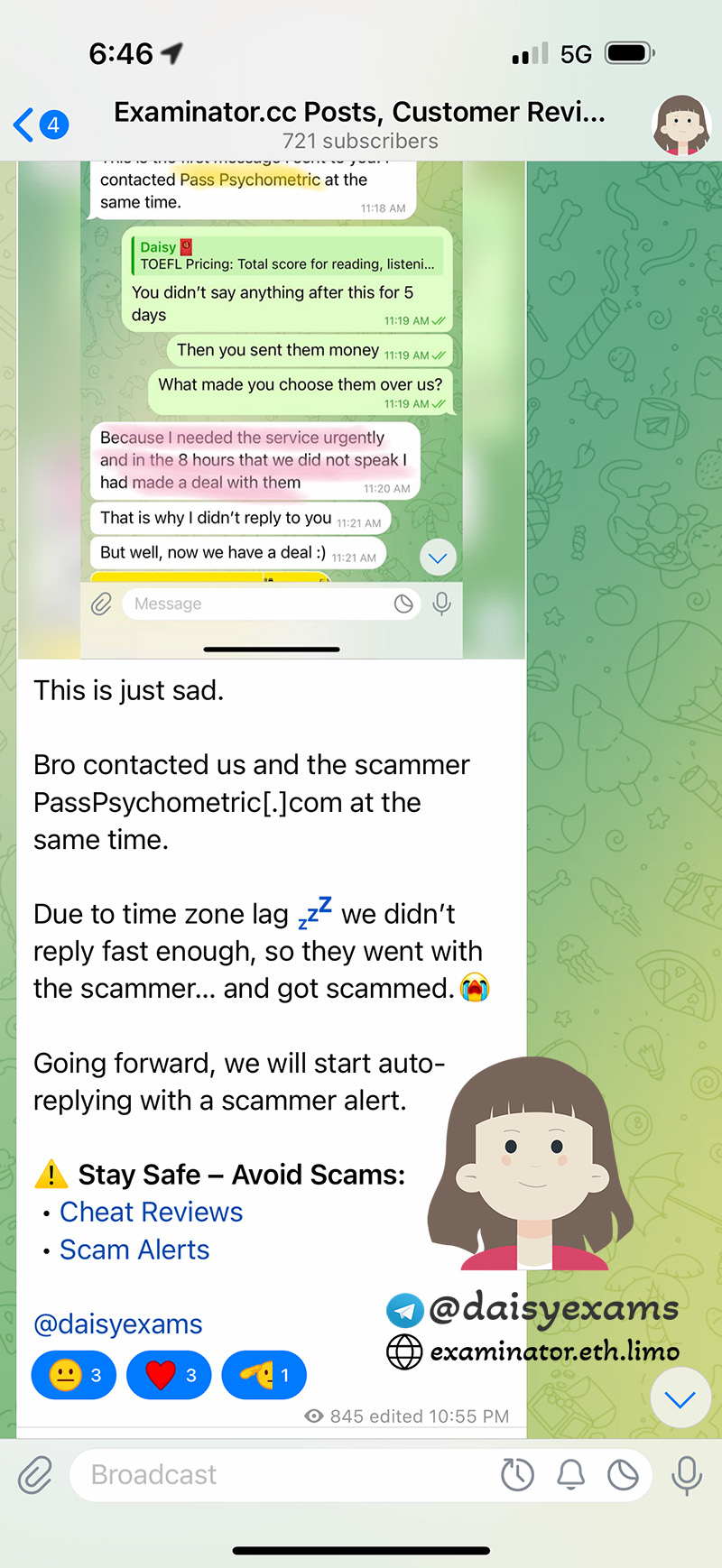 screenshot of chat logs for [TOEFL 부정행위] success story #426