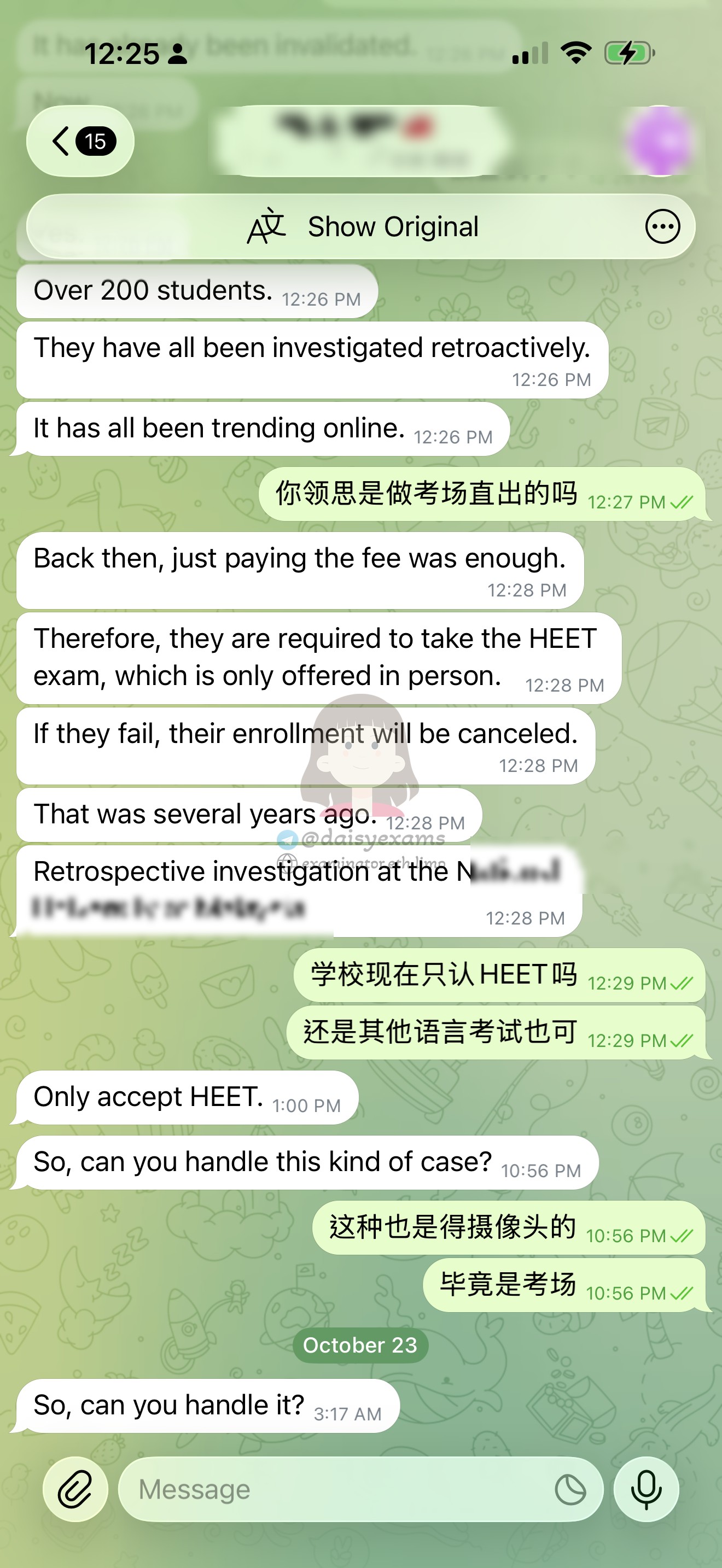 Telegram-Chat: Ein Student, dessen gefälschtes Linguaskill-Ergebnis bei einer umfangreichen Überprüfung von mehr als 200 Studenten entdeckt wurde
