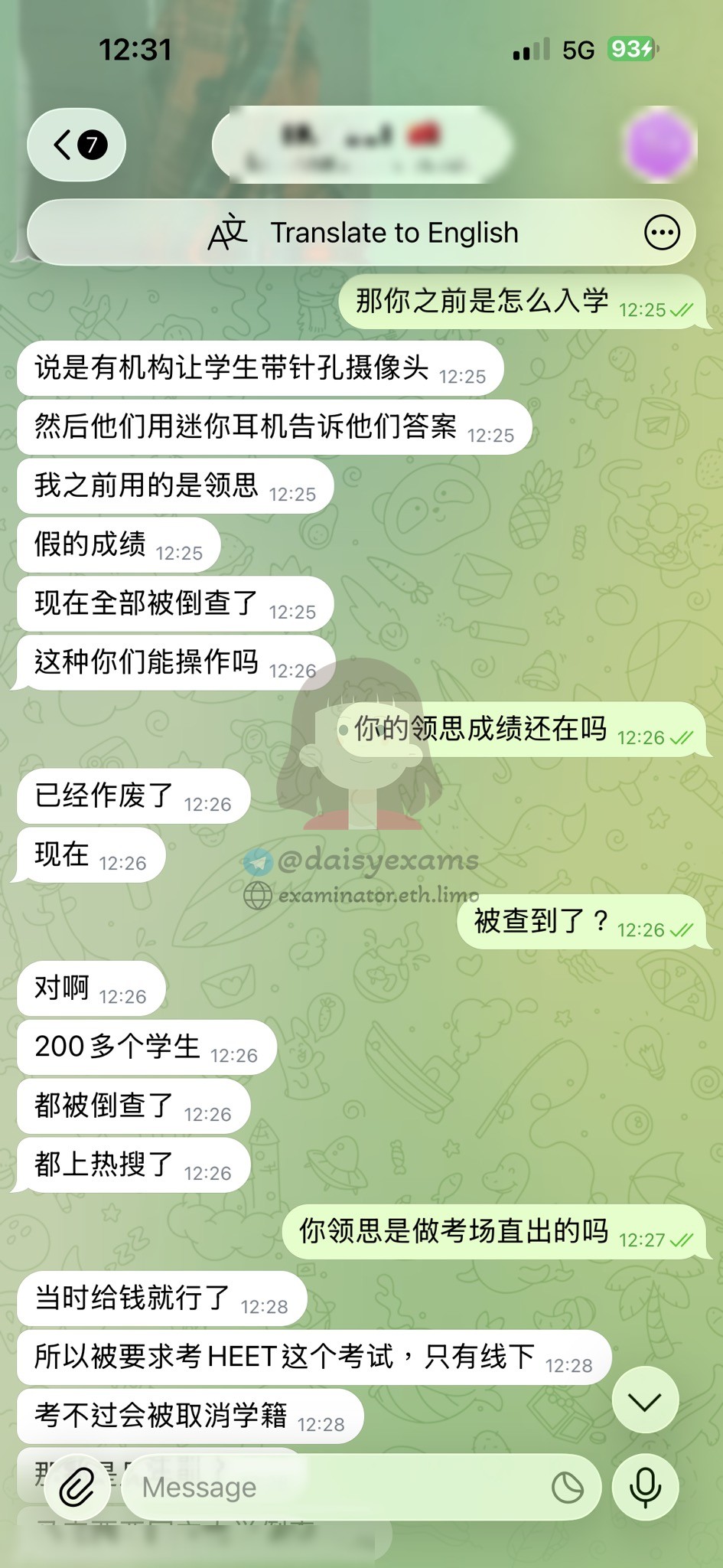 Telegram chat: a student whose faked Linguaskill score was caught in a mass back-investigation of more than 200 students