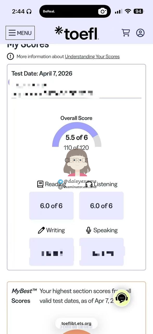 screenshot of chat logs for Trampa en TOEFL success story #741